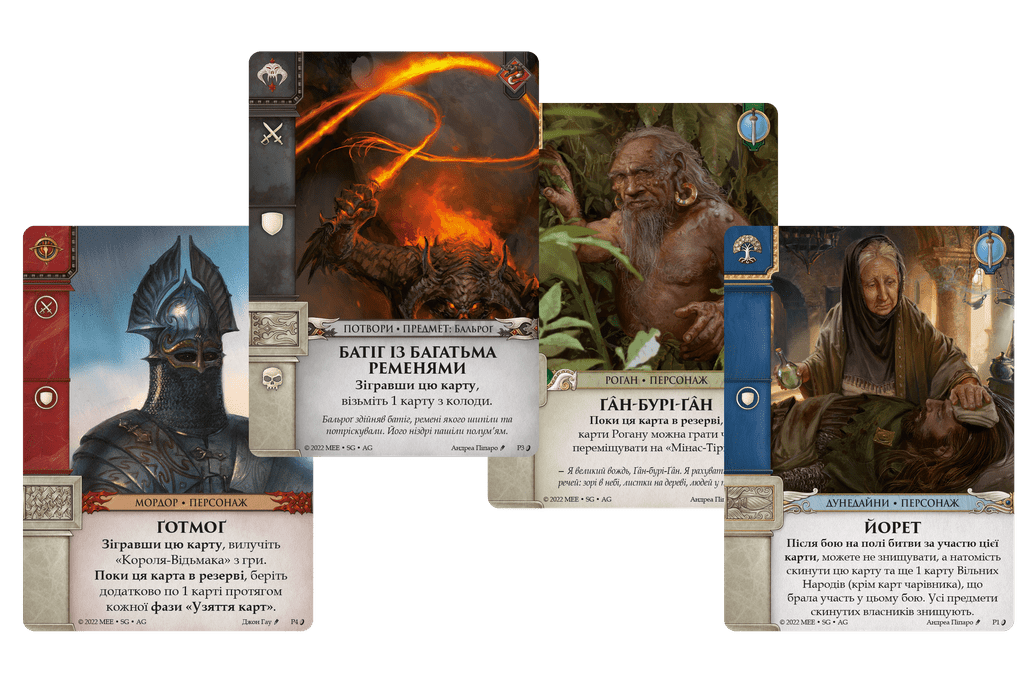 Illustration 2 de Card Game: the Card Game Pre-order
