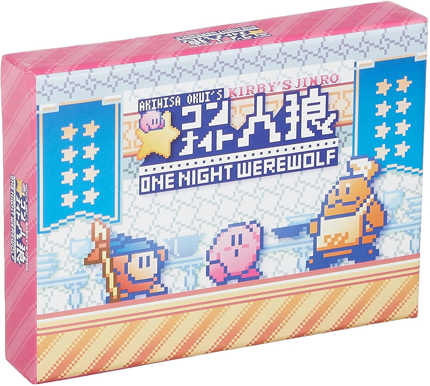 One Night Werewolf x Hoshi no Kirby