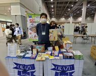 From gallery of merc007