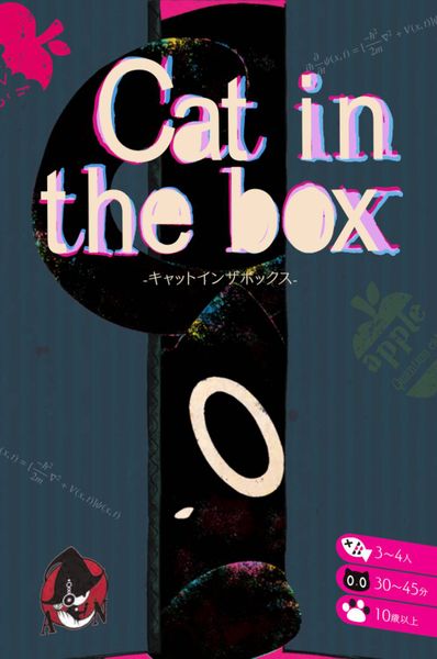 Miniatura Ver juego de Cat in the box