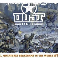Dust Tactics