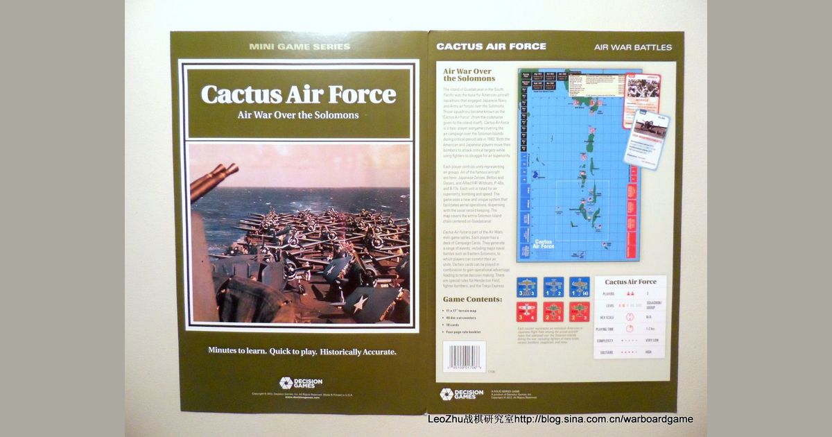 cacti air force