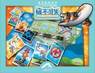 Air Challenge