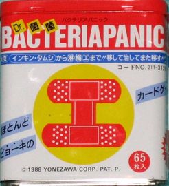 Dr. Kinkin Bacteriapanic