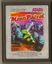 Video Game: Moon Patrol