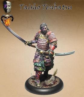 Bushido: Taisho Tenbatsu