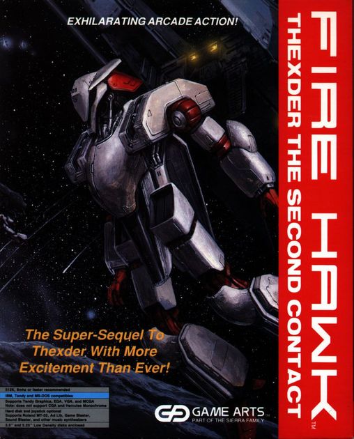 Trader Games - SKY JAGUAR MSX JAPAN (CARTRIDGE ONLY