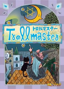 Trollmaster