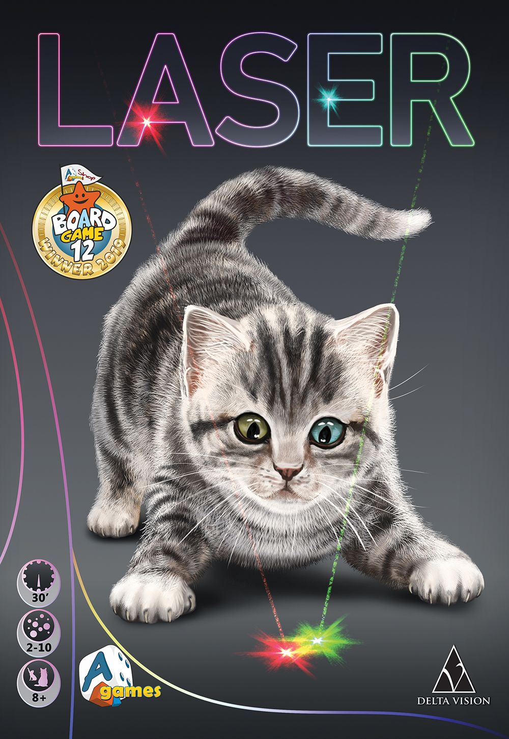 Laser cover art