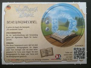 The Wandering Towers: Change of Movement