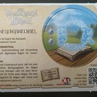 The Wandering Towers: Change of Movement