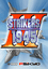 Video Game: Strikers 1945 III