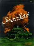 Bar-Lev: The Yom-Kippur War of 1973