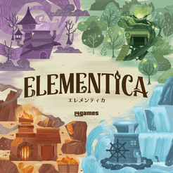 Elementica