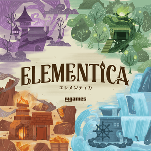Elementica