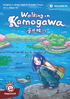 Walking in Kamogawa