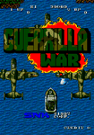 Video Game: Guerrilla War