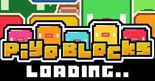 Piyo Blocks | Video Game | BoardGameGeek