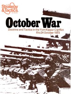 October War: Doctrine and Tactics in the Yom Kippur Conflict, 1973 | Board  Game | BoardGameGeek