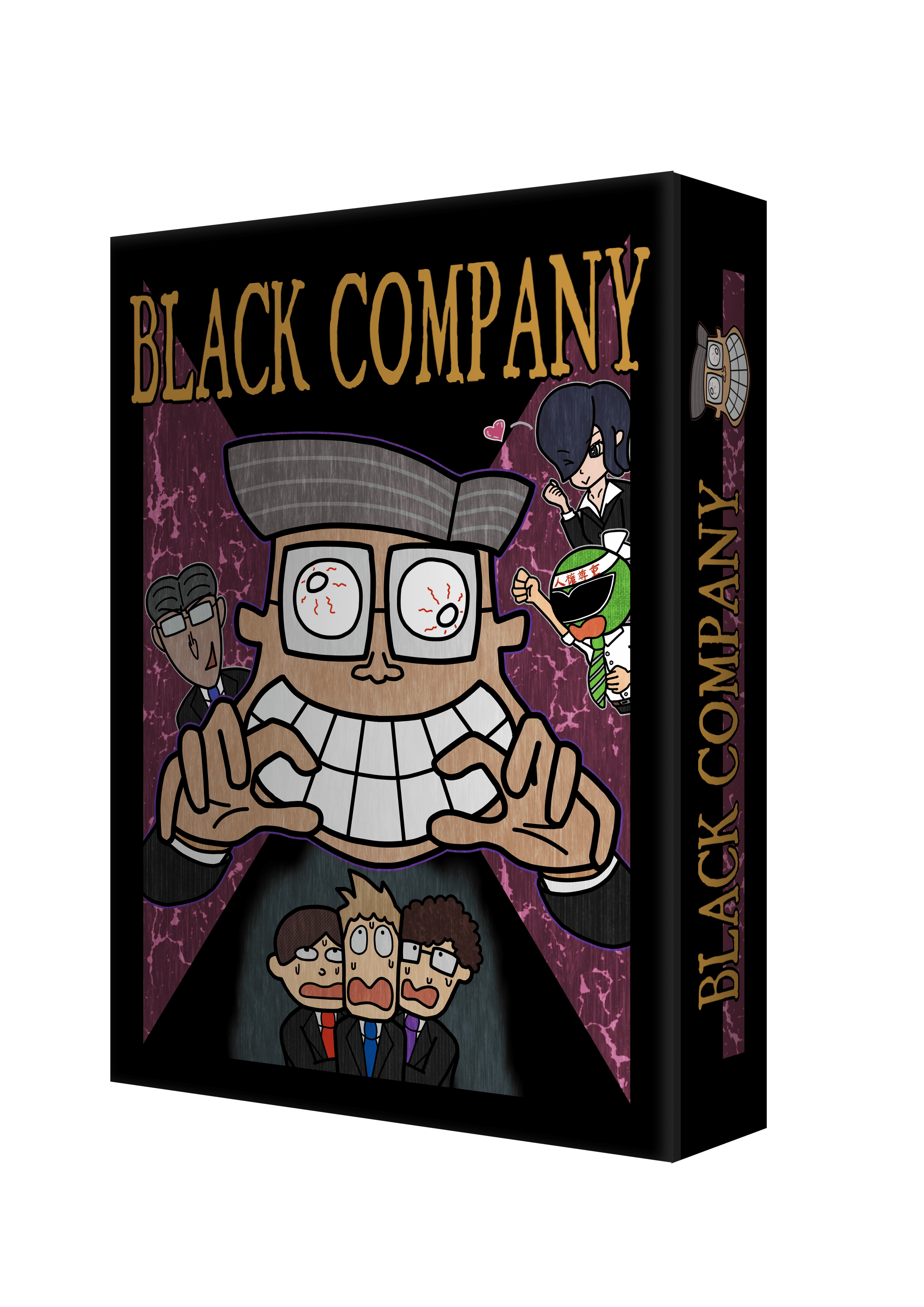 Black Company box art