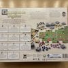 Carcassonne Big Box 7, Board Game