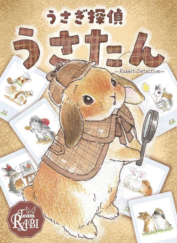 Rabbits Detective Usan