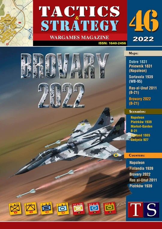 Brovary 2022