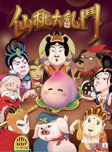 Peach Brawl