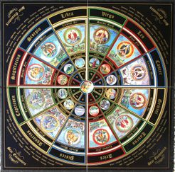Star Wheel