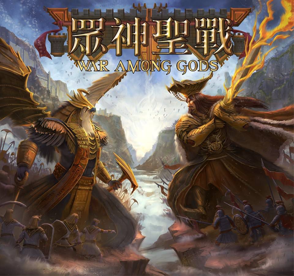 War Among Gods