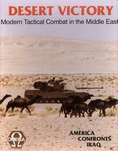 Desert Victory