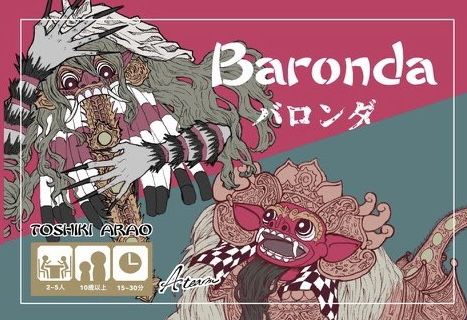 Boîte du jeu Baronda