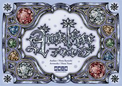 Amulette