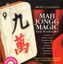 Video Game: Mah Jongg Magic