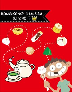 Hong Kong Dim Sum