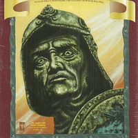 Machiavelli