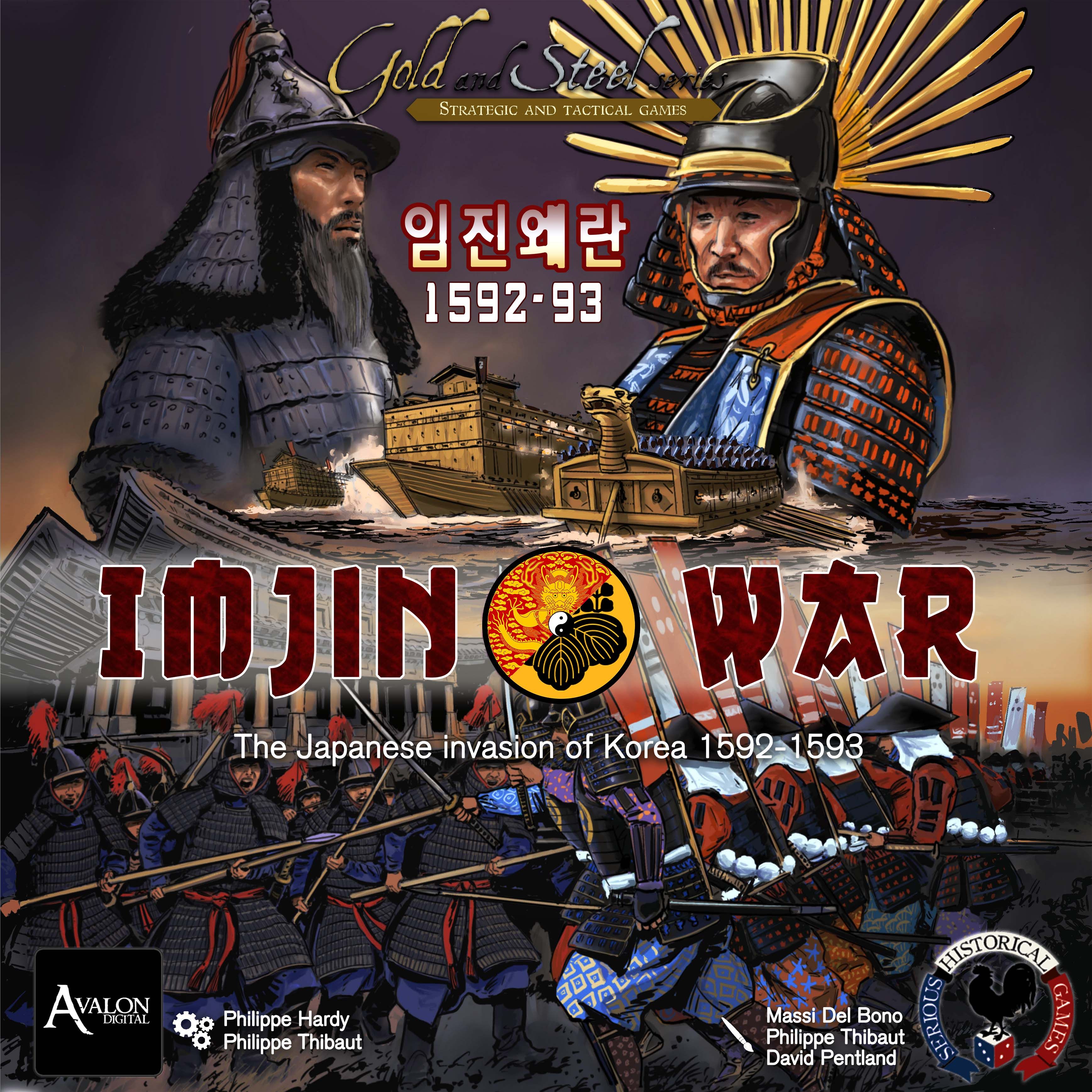 Cover art for IMJIN WAR 1592-93: First Japanese Invasion of Korea
