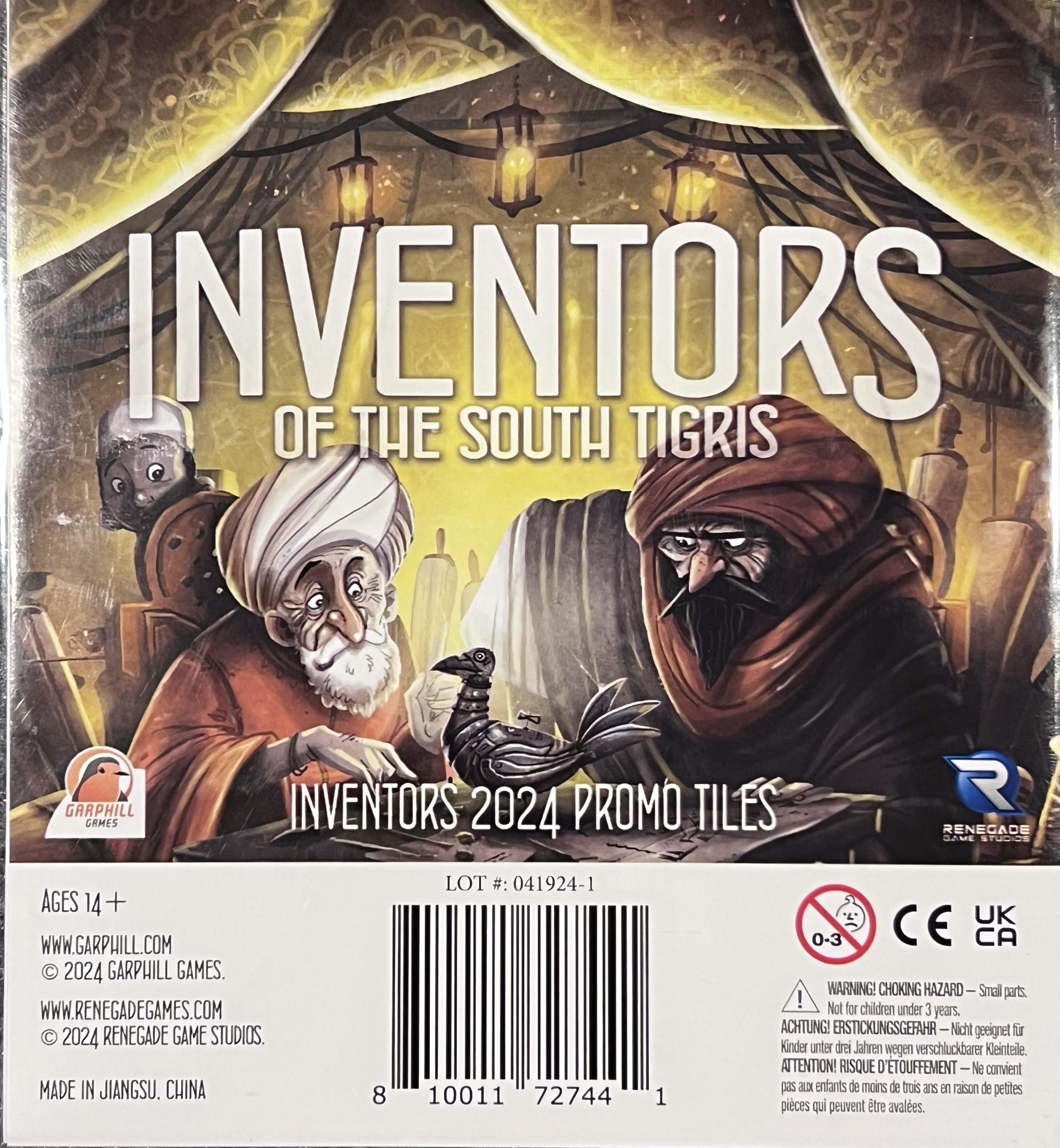 Expansion Image