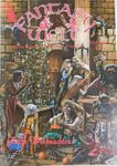 Issue: Fantasywelt (Issue 11 - Nov 1986)