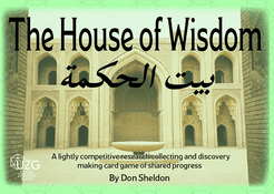 The House of Wisdom