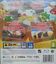 Video Game Compilation: Angry Birds Trilogy