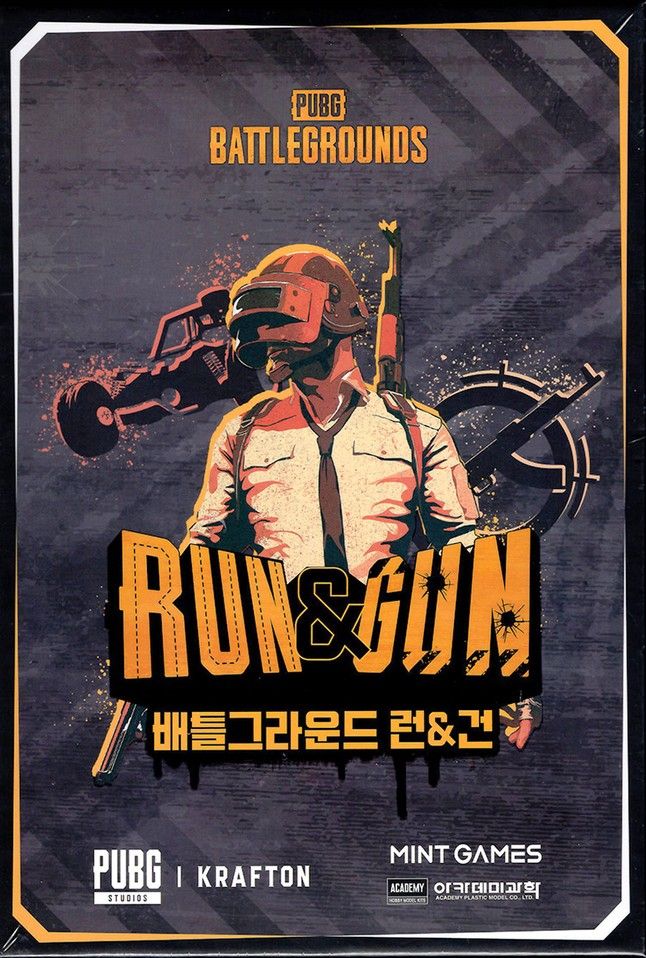 PUBG: Battlegrounds RUN & GUN