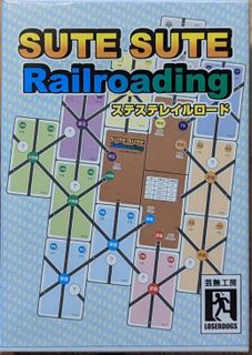 Sute Sute Railroading