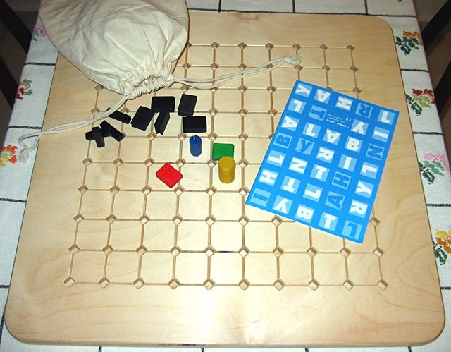 Coperta Labyrinth
