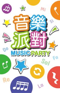 Music Party