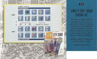 Video Game: SimCity 2000 Urban Renewal Kit