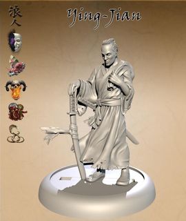 Bushido: Ying-Jian