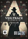 Veiltrace