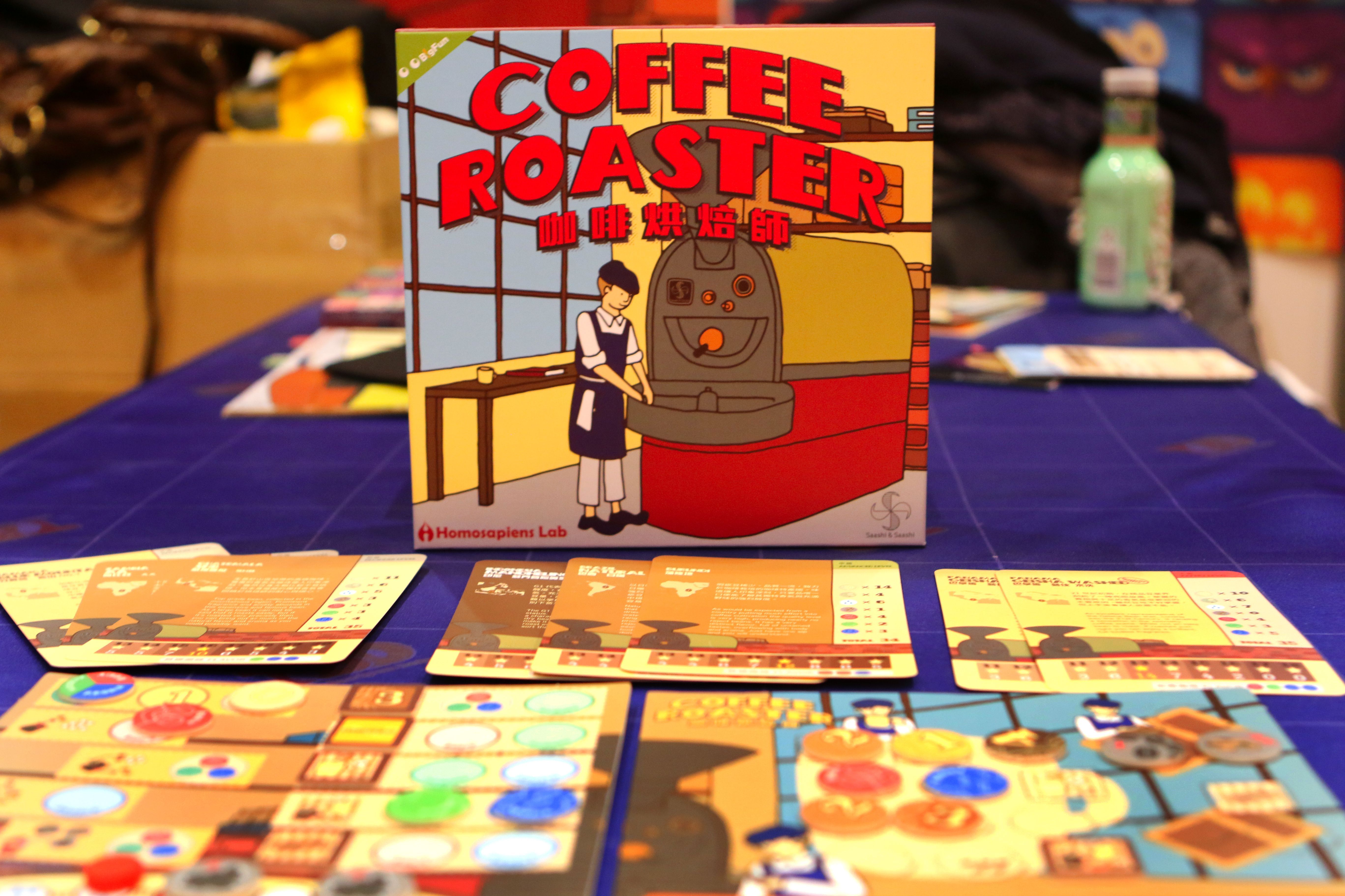 BoardGameGeek
