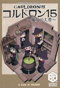 英語版4枚 アガサの魂の大釜/Agatha's Soul Cauldron BIGWEB | MTG】日本最大級の激安カードゲーム通販専門店